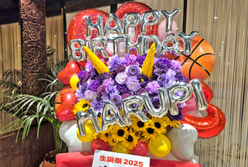 まるぴ様の生誕祭祝いフラスタ @グレースバリ池袋本店