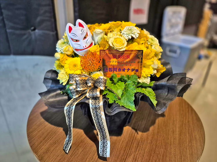 長谷川カオナシ様のライブ公演祝い花 @日本橋三井ホール