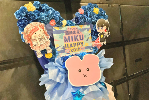 ラフ×ラフ 藤崎未来様の生誕祭祝いハートリースフラスタ @大阪RUIDO