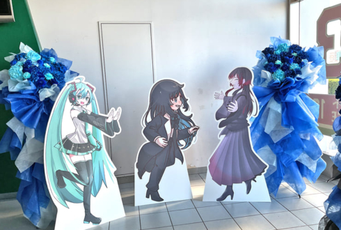 Ado様のライブ公演祝いフラスタ2基 @京セラドーム