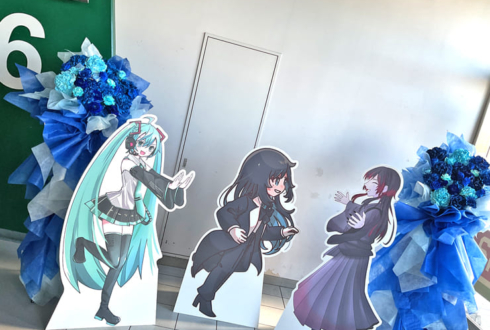 Ado様のライブ公演祝いフラスタ2基 @京セラドーム