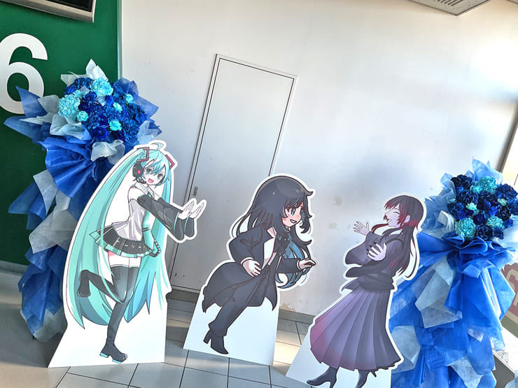 Ado様のライブ公演祝いフラスタ2基 @京セラドーム