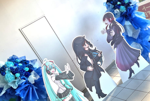 Ado様のライブ公演祝いフラスタ2基 @京セラドーム