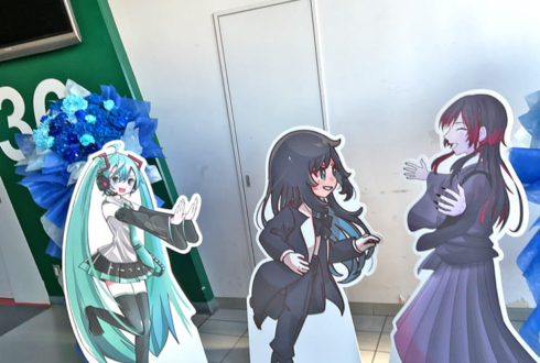 Ado様のライブ公演祝いフラスタ2基 @京セラドーム