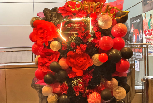 グラビティ myu様の生誕祭祝いフラスタ @MUSE OSAKA