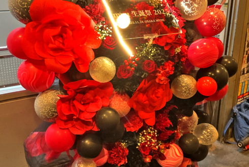 グラビティ myu様の生誕祭祝いフラスタ @MUSE OSAKA