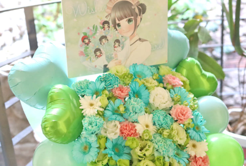 RED-i AYARU様の卒業ライブ公演祝い花 @新宿HEIST