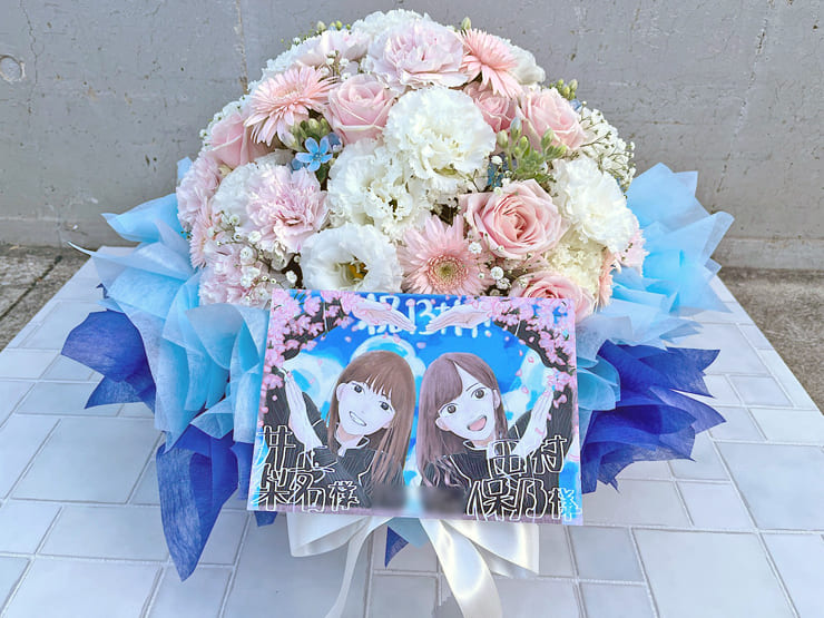 櫻坂46 井上梨名様 田村保乃様のリアルミーグリ開催祝い花 @幕張メッセ