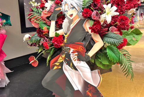 紅月 小林千晃様 滝維吹様の #スタフォニ 4thライブ公演祝いフラスタ @さいたまスーパーアリーナ