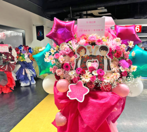 Trickstar 衣更真緒様 梶裕貴様の #スタフォニ 4thライブ公演祝いフラスタ @さいたまスーパーアリーナ