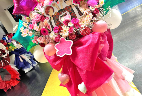 Trickstar 衣更真緒様 梶裕貴様の #スタフォニ 4thライブ公演祝いフラスタ @さいたまスーパーアリーナ