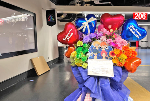 Trickstar様の #スタフォニ 4thライブ公演祝いフラスタ @さいたまスーパーアリーナ