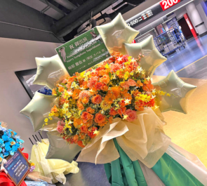 Trickstar 柿原徹也様 明星スバル様の #スタフォニ 4thライブ公演祝いフラスタ @さいたまスーパーアリーナ