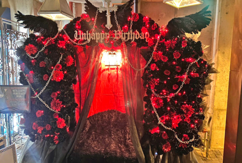 椎名ひかり様の降誕祭祝い連結アーチ @WWW