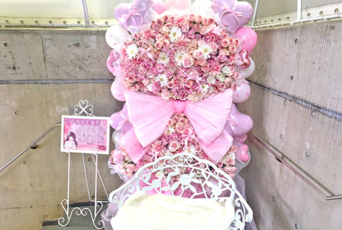 MightyParfait 山下倖和様の生誕祭祝い @青山RizM