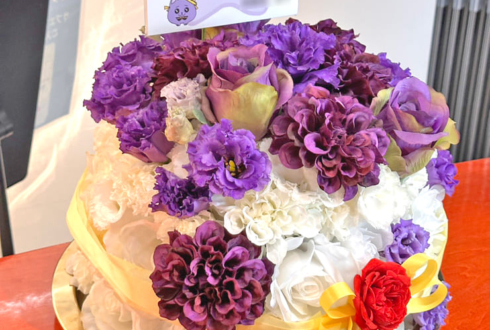 ルルン・ルルリカ様の#おしゃべり祭2025福岡 出演祝い花 フラワーケーキ @esports Challenger's Park