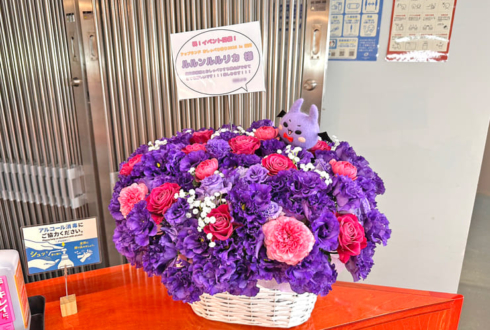 ルルン・ルルリカ様の#おしゃべり祭2025福岡 出演祝い花 @esports Challenger's Park