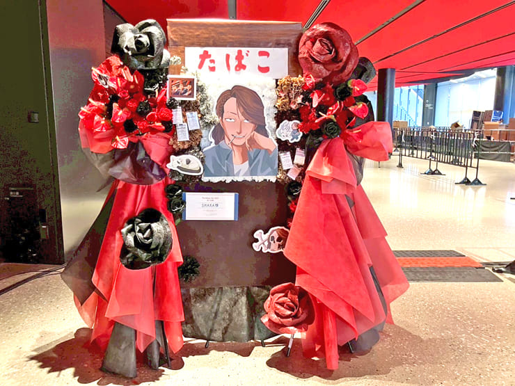 SHAKA様の #thek4sencon2025 出演祝いフラスタ @東京ガーデンシアター