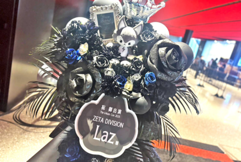 Laz様の #thek4sencon2025 出演祝いフラスタ @東京ガーデンシアター
