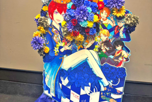 Knights様の #スタフォニ 4thライブ公演祝いフラスタ @さいたまスーパーアリーナ