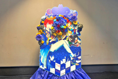 Knights様の #スタフォニ 4thライブ公演祝いフラスタ @さいたまスーパーアリーナ