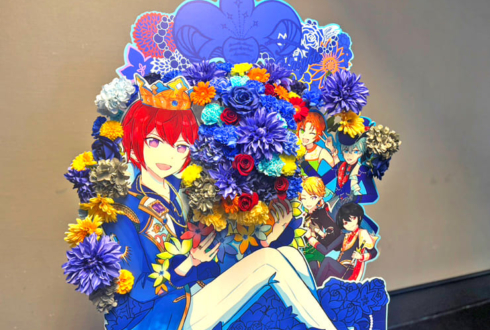 Knights様の #スタフォニ 4thライブ公演祝いフラスタ @さいたまスーパーアリーナ