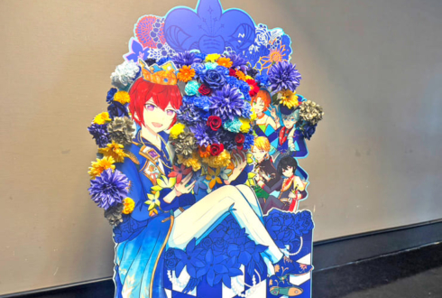 Knights様の #スタフォニ 4thライブ公演祝いフラスタ @さいたまスーパーアリーナ