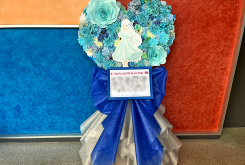 Endorfin.様のライブ公演祝いハートモチーフフラスタ @ところざわサクラタウン ジャパンパビリオン