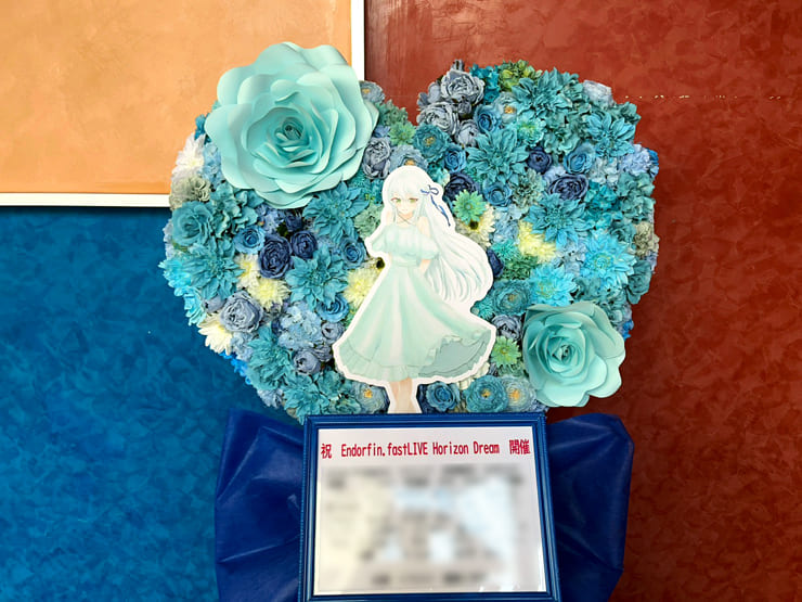 Endorfin.様のライブ公演祝いハートモチーフフラスタ @ところざわサクラタウン ジャパンパビリオン
