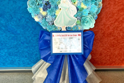 Endorfin.様のライブ公演祝いハートモチーフフラスタ @ところざわサクラタウン ジャパンパビリオン