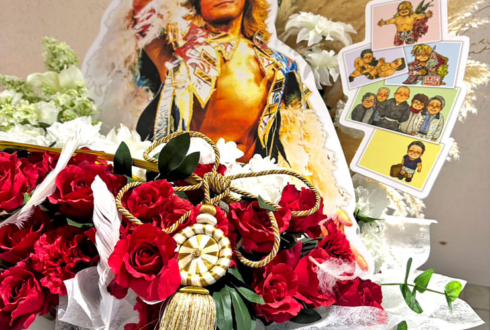 新日本プロレス 棚橋弘至選手祝いの地元凱旋&26周年&誕生日(11/13)祝いフラスタ @岐阜メモリアルセンター で愛ドーム