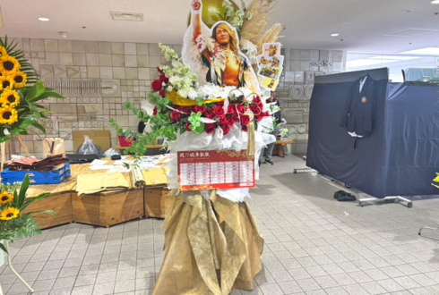 新日本プロレス 棚橋弘至選手祝いの地元凱旋&26周年&誕生日(11/13)祝いフラスタ @岐阜メモリアルセンター で愛ドーム