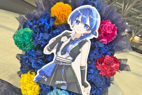 村野さやか様 野中ここな様の #蓮ノ空5th愛知 公演祝いフラスタ @Aichi Sky Expo