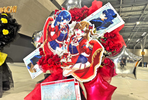 DOLLCHESTRA様の #蓮ノ空5th愛知 公演祝いフラスタ @Aichi Sky Expo