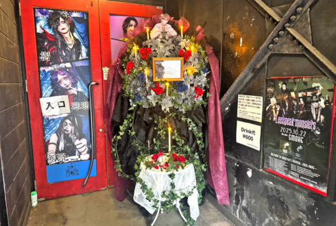 UNTIL'D ASH 賢翔様の生誕祭祝いフラスタ @HOLIDAY NEXT NAGOYA