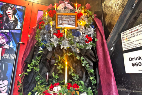 UNTIL'D ASH 賢翔様の生誕祭祝いフラスタ @HOLIDAY NEXT NAGOYA