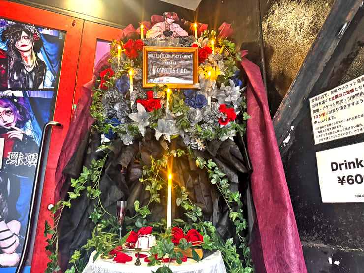 UNTIL'D ASH 賢翔様の生誕祭祝いフラスタ @HOLIDAY NEXT NAGOYA