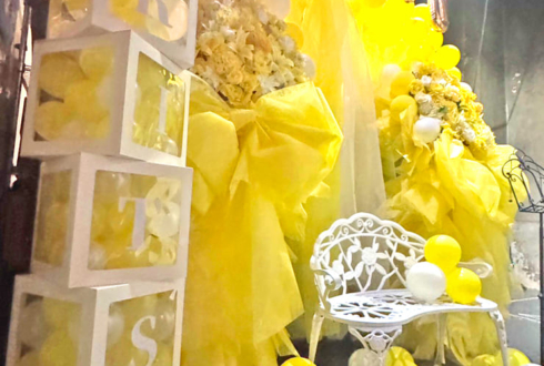 めっ！ 響奇☆りつ様の生誕祭2025生誕祭祝い連結アーチ @RAD HALL