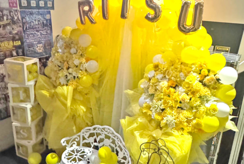 めっ！ 響奇☆りつ様の生誕祭2025生誕祭祝い連結アーチ @RAD HALL