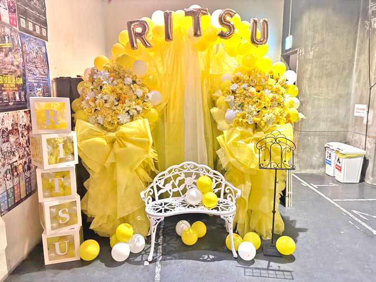 めっ！ 響奇☆りつ様の生誕祭2025生誕祭祝い連結アーチ @RAD HALL