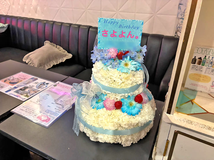 さよよん。様の生誕祭祝い花 フラワーケーキ @ReFROG