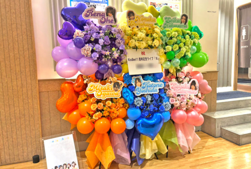 KissBee様の11周年ライブ公演祝い3基連結フラスタ @Veats Shibuya