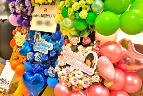 KissBee様の11周年ライブ公演祝い3基連結フラスタ @Veats Shibuya