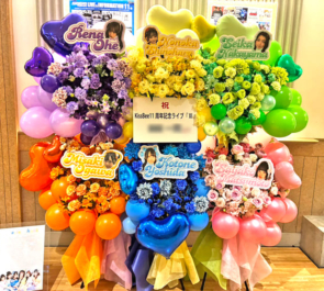 KissBee様の11周年ライブ公演祝い3基連結フラスタ @Veats Shibuya