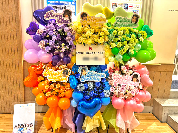 KissBee様の11周年ライブ公演祝い3基連結フラスタ @Veats Shibuya