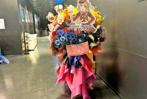 名取さな様のライブ公演祝いフラスタ @Zepp Haneda