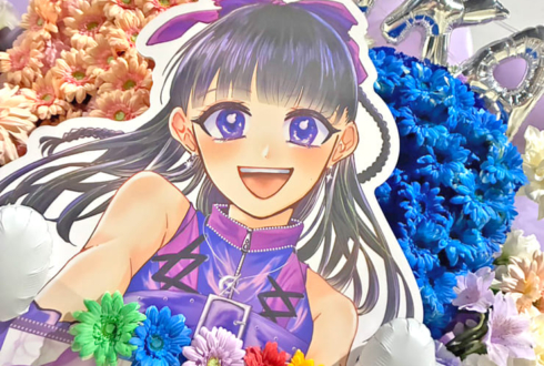 i☆Ris 茜屋日海夏様のライブ公演祝いハートモチーフフラスタ @ぴあアリーナMM