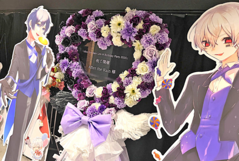 After the Rain様のライブ公演祝いハートリースフラスタ @ぴあアリーナMM