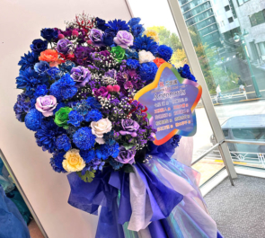 Argonavis様のライブ公演祝いフラスタ @LINE CUBE SHIBUYA