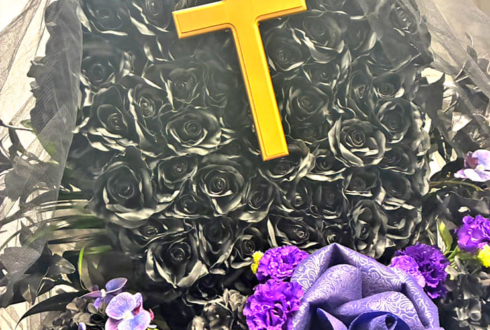 UNDEAD 朔間零様 増田俊樹様の #スタフォニ 4thライブ公演祝い棺桶モチーフフラスタ @さいたまスーパーアリーナ